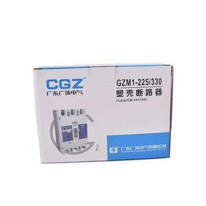 Высококачественный 3-полюсный 250 ампер 300 ампер 630a Mccb Электрический выключатель - Product Image 6