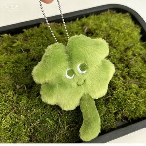 Porte-clés pendentif trèfle porte-bonheur créatif, adorable poupée en peluche, breloque pour sac à dos, porte-clés de voiture, accessoires de sac, cadeau - Product Image 5