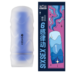 discreet sex toy for men 11 Discreet Sex Toys To Try
