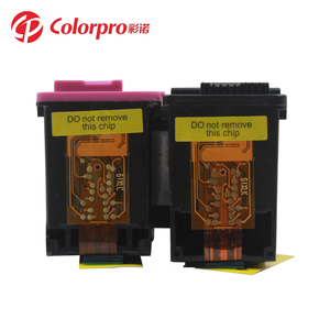 Remplacer la <span class=keywords><strong>cartouche</strong></span> d'encre pour <span class=keywords><strong>imprimante</strong></span> <span class=keywords><strong>HP</strong></span> Officejet <span class=keywords><strong>2620</strong></span>/2621, <span class=keywords><strong>cartouche</strong></span> 61XL - Product Image 6