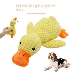 Dễ thương giọng nói nhỏ màu vàng vịt Pet sang trọng nhai đồ chơi PP bông điền cắn kháng thêu chó đồ chơi rửa kỹ thuật - Product Image 1