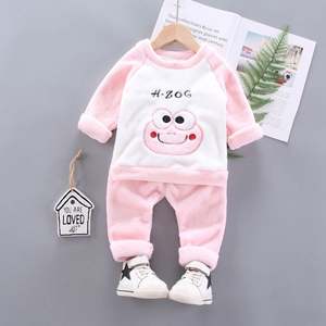 Ropa Infantil de Alta Calidad al por Mayor, Conjuntos de Ropa, Abrigo de Invierno para Niños, Conjunto de Abrigo y Pantalones de Invierno para Niños - Product Image 4