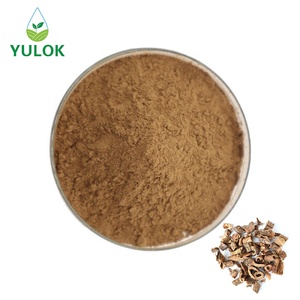 厂家直销提高免疫力天然有机西伯利亚人参提取物 - Product Image 1