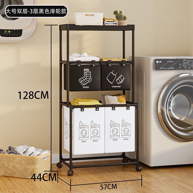 3-tier large laundry basket with storage baskets and wheels