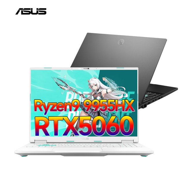 Brand New 2025 ASUS TUF16 AMD Ryzen9 9955HX RTX5060 2.5K 165Hz 16Inch High Performance Gaming Laptop with SSD Storage Windows 11