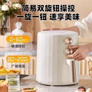 Freidora de Aire Midea 5L, Color Blanco Crema, Revestimiento Cerámico Redondo, Eléctrica, Sin Aceite, Multifuncional, Electrodoméstico de Cocina - Product Image 4