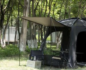 Carpa Familiar Impermeable Negra para Acampar, Carpa <span class=keywords><strong>de</strong></span> Cabina 2 en 1 para 6-8 Personas con <span class=keywords><strong>Toldo</strong></span> y Mosquitera para Acampar en Todo Tipo <span class=keywords><strong>de</strong></span> Clima - Product Image 2