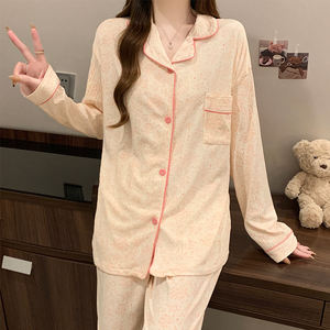 Japon pijama kadın bahar ve sonbahar yeni uzun kollu uzun pantolon tatlı çiçekler moda oturma takım seti - Product Image 6