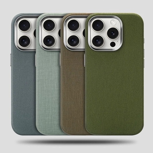 For 17Pro Max Phone Case Plain Matte Finish Solid Color Fabric Texture Ballistic Nylon Magnetic Adsorption Drop-Resistant