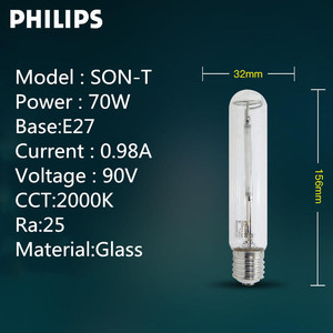 Lámpara de alta presión <span class=keywords><strong>Philips</strong></span> serie SON-T, bombilla de 70W/100W/<span class=keywords><strong>150W</strong></span>/250W para iluminación vial de alto rendimiento - Product Image 2
