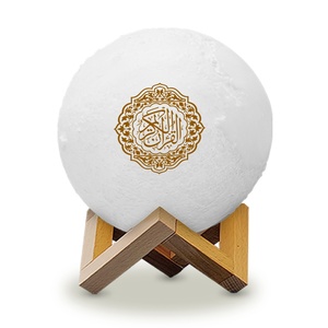 SQ168 Equantu lune lampe coran haut-parleur Offre Spéciale cadeau islamique lumière colorée joueurs de coran - Product Image 2