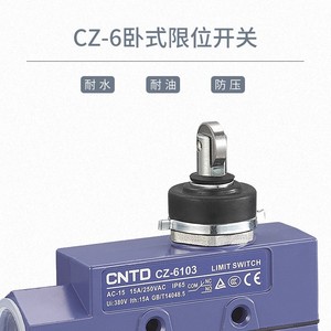 CNTD Changde TZ/CZ-6103 Interruptor de Límite Eléctrico Sellado de Aleación de Aluminio Impermeable con Rodillo Máx. Corriente de 10A - Product Image 3