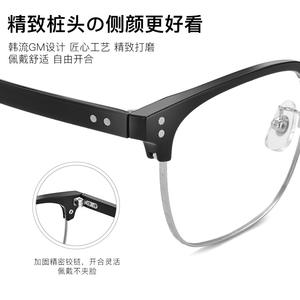 Monture de lunettes demi-cerclée en métal Guoda Optics 19605 pour hommes, visage ovale, lunettes de myopie, taille moyenne, prête pour verres correcteurs - Product Image 3