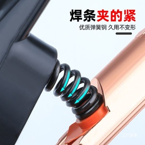 Junxia Welding Clamp 800A Copper Forged Industrial <b>Weld</b> <b>Holders</b> - Product Image 3