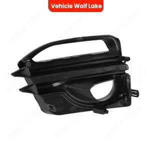 Cubiertas de luces antiniebla para vehículos Wolf Lake, para Infiniti Q50 Sport 2014-2017, ABS, lado derecho e izquierdo - Product Image 4