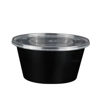 B450ml圆形透明黑色塑料食品级带盖容器