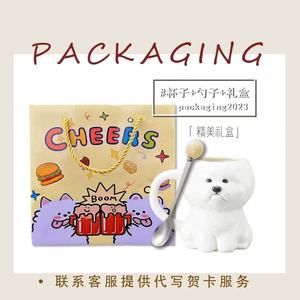 Bonitas tazas Bichon Frise, tazas para cachorros domésticos, tazas de café de oficina de gran capacidad - Product Image 6