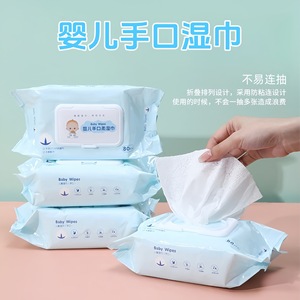 Lingettes pour bébé 80 pièces, tissu non tissé doux pour le nettoyage des mains et de la bouche - Product Image 4