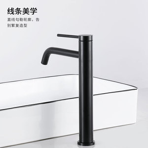 Stainless Steel Basin Faucet Single Handle Deck Mounted Ceramic Valve Core For Bathroom Sink - Product Image 2