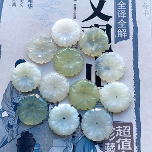 Factory Wholesale of Xiu Stone Sunflower and <strong>Lotus</strong> Pendant Jewelry, <strong>Lotus</strong> Pendant for DIY Handicraft Accessories and Ornaments. - Product Image 3