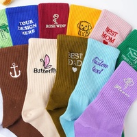 Chaussettes de compression Pilates personnalisées avec logo, antidérapantes, pour yoga et trampoline, chaussettes de yoga à volants pour femmes