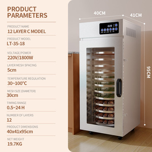 Séchoir rotatif de 300 mm de diamètre, grande capacité à 12 couches, pour usage domestique et commercial, idéal pour la transformation des herbes et des aliments - Product Image 5