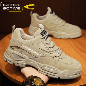 Chaussures de sport décontractées pour hommes German <span class=keywords><strong>Camel</strong></span> Dynamic, solides, respirantes, imperméables, pour le printemps, l'automne, les voyages et la randonnée en montagne - Product Image 1