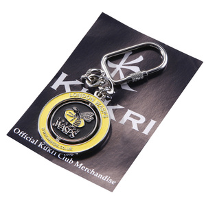 อุปกรณ์เสริมเกม God of War ใบมีด Kratos ของดาบความวุ่นวายพวงกุญแจรถ - Product Image 6