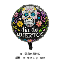 Nouveau design, vente en gros, ballon rond en aluminium coloré de 18 pouces, série Halloween, ballon pour décoration de fête