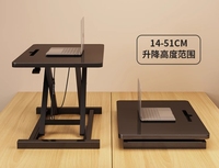 Bureau d'ordinateur debout pliable nu Support imprimé d'établi facile à assembler pour le réglage de la hauteur pour une utilisation de bureau pour ordinateur portable