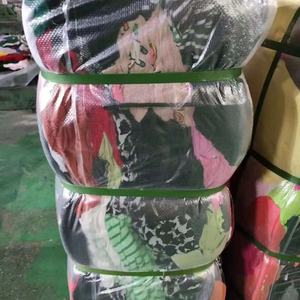 Últimos Lotes <span class=keywords><strong>de</strong></span> Jeans <span class=keywords><strong>de</strong></span> Mezclilla <span class=keywords><strong>de</strong></span> Segunda Mano para <span class=keywords><strong>Mujer</strong></span>, Primavera, Alta Calidad, Baratos, Venta al Por Mayor - Product Image 5