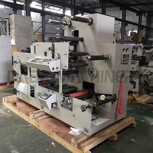 DBRY320-2C CuộN Dập Nóng Máy In Lá Bạc Và Vàng - Product Image 2