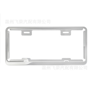 Cadre de plaque d'immatriculation en acier inoxydable 395x185mm, type à pince, pour voiture taïwanaise, noir brillant, texture fibre de carbone - Product Image 3