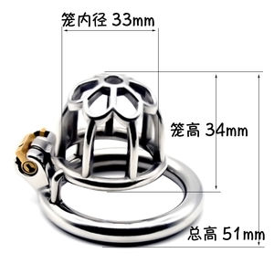 यूरेथ्रल ट्यूब कैथेटर जोड़े लिंग बीडीएसएम सेक्स खिलौने पुरुषों के लिए कामुक यौन उत्पादों - Product Image 6