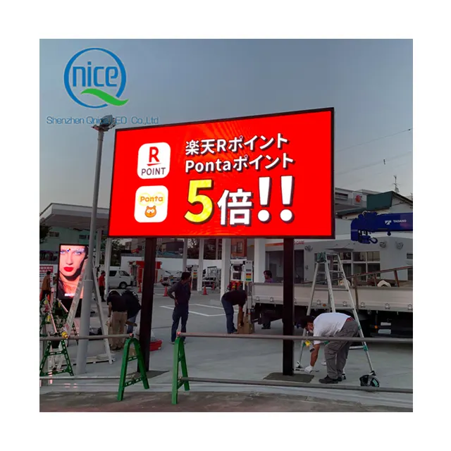 Outdoor Electronic Advertising LED Video Wall Digital Signage Billboard P2.5 P3 P4 P5 P6 P8 P10 Outdoor Giant LED Display Screen