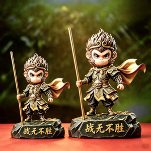Linda Estatua de Resina del Rey Mono Sun Wukong con Bastón Dorado, Decoración para Estante de Sala de Estar, Regalo de Cumpleaños para Niños - Product Image 4