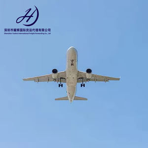 Yaohui Express porte-à-porte LCL + Service de transport maritime aérien de Shenzhen vers l'Europe Royaume-Uni Canada Pays-Bas Belgique - Product Image 3