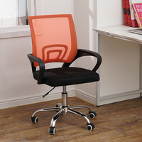 Chaise de travail moderne en maille Chaise de bureau pivotante de haute qualité pour la maison, l'école, l'hôpital ou le salon Style ascenseur