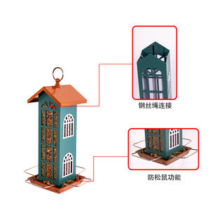 Deyu Metal Co. Ltd. Nouveau mangeoire à oiseaux en métal et plastique à suspendre pour l'extérieur, cour, jardin, mangeoire automatique pour oiseaux sauvages - Product Image 4