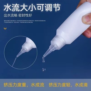 Botella de plástico con punta puntiaguda de 30 ml, envase exprimible de color blanco lechoso para dispensar líquidos, botellas pequeñas para medicamentos - Product Image 4