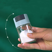 Pot à épices en verre avec couvercle en plastique à rabat et distributeur vibrant pour herbes, assaisonnements et stockage d'huile