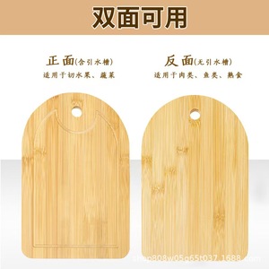 Tabla de cortar de bambú redonda de color madera natural con ranura de drenaje para uso doméstico, diseño de madera maciza - Product Image 4