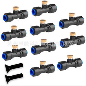 Sistema de Microaspersión con Conexiones en T y Válvula de Latón en Negro y Azul para Riego de Jardín y Enfriamiento Exterior, Presión de 2-3 Kg - Product Image 1