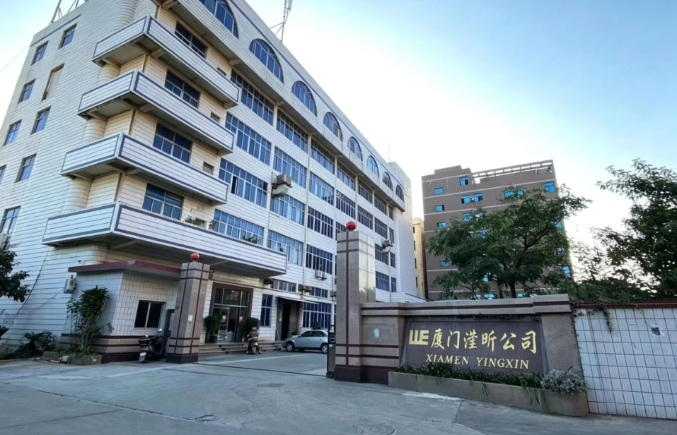Xiamen Yingxin Supply Chain Co., Ltd. logo
