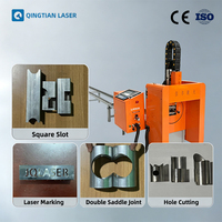Petite découpeuse de tubes laser à fibre CNC automatique 4 axes |   Mandrin de serrage robuste haute précision refroidi par eau Hiwin en métal rond/carré