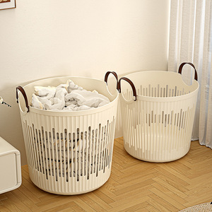 Cesta de Almacenamiento Multifuncional de Plástico con Asas, Organizador Ligero y Duradero para Ropa Sucia del Hogar - Product Image 1