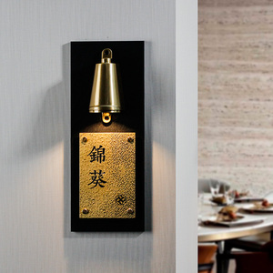 Plaque de porte vintage en noyer robuste de style rétro luxueux, signalétique commerciale personnalisée en laiton, panneau <span class=keywords><strong>publicitaire</strong></span> - Product Image 4