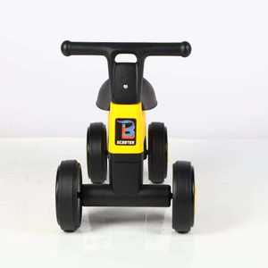 儿童平衡自行车婴儿1-3岁4轮塑料骑乘汽车 - Product Image 4