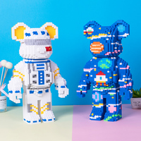 Nouveautés : Modèle d'ours 3D assemblé de 56 cm, figurine en micro-briques, blocs de construction Bearbrich, jouet pour cadeau