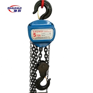 0.75ton 1.5ตัน HSC ชุดรอกโซ่มือดำเนินการบล็อกโซ่โรงงานขายส่ง - Product Image 2